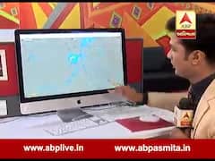 ક્યાં પહોંચ્યા 'મહા' વાવાઝોડુ ને શું છે હાલની સ્થિતિ, જુઓ મેપ સાથે ABP અસ્મિતા પર......