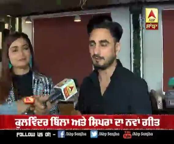 Kulwinder Billa | Shipra Goel Latest Interview On their Song | Bulgari | Angreji Wali Madam 