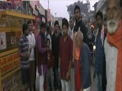 SC के Verdict से पहले Ayodhya का हाल क्या है ? कैसे हैं सुरक्षा इंतजाम ? देखिए