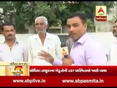 સરપંચોની વાતઃ રાજકોટના લોધિકા તાલુકાના સરપંચો સાથે તેમની સમસ્યા મુદ્દે ખાસ વાત