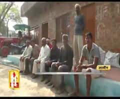 'मुर्दों' पर पराली जलाने के खिलाफ FIR !