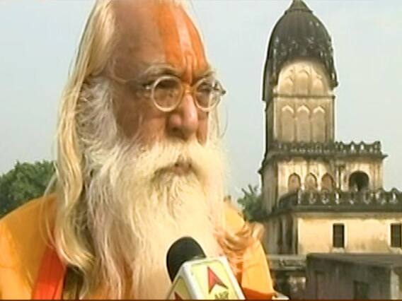 Demand to put Ram Lalla in temporary temple raised | News @ 7 (17.11.2019)