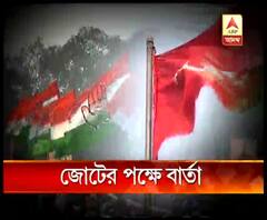 বাগুইআটিতে কংগ্রেসের কর্মশিবিরে সিপিএমের সঙ্গে জোটের পক্ষে সওয়াল করলেন সাধারণ কংগ্রেস কর্মীরা