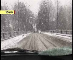 দেখুন, জম্মু কাশ্মীর ও হিমাচল প্রদেশে তুষারপাতের ছবি