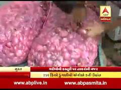 સુરતઃ મોંઘા ભાવની 250 કિલો ડુંગળીની ચોરી, જુઓ વીડિયો