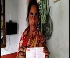 Reporter Stories: মিথ্যাচারের অভিযোগ, নানুরে নিহত স্বরূপ গড়াইয়ের স্ত্রীকে দেওয়া ৫ লক্ষ টাকার চেক স্টপ পেমেন্ট করল বিজেপি