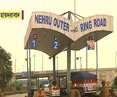 হায়দরাবাদ কাণ্ডে চাঞ্চল্যকর তথ্য, পরিকল্পনা করে পাংচার? দেখুন খবর ফটাফট