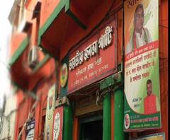 দক্ষিণ ২৪ পরগনায় বিজেপির গোষ্ঠীদ্বন্দ্ব প্রকাশ্যে, কটাক্ষ তৃণমূলের 