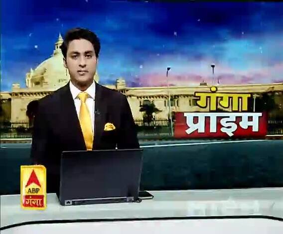 Ganga Prime: देखें यूपी की हर छोटी-बड़ी खबरों का बुलेटिन Ganga Prime