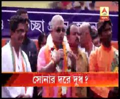 সোনার দামে দুধ কিনুক বিজেপি নেতারা, দাবি তৃণমূলের 