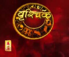 वृश्चिक राशि (Scorpio Horoscope): जिनका ब्लड प्रेशर हाई रहता है उनको मानसिक तनाव से दूर रहना चाहिए।