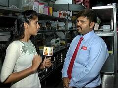 હવેથી કોઇ પણ વ્યક્તિ હોટલ કે રેસ્ટોરન્ટના રસોડાની સ્વચ્છતા જોઇ શકશે