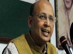 Maharashtra में Floor Test आज ही होना चाहिए: Abhishek Manu Singhvi