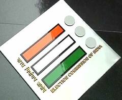 রাজ্যের তিন বিধানসভা কেন্দ্রে উপ-নির্বাচনে ১৫ কোম্পানি কেন্দ্রীয় বাহিনী