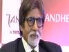 Amitabh Bachchan के रिटायरमेंट की खबरों से प्रशंसकों में निराशा