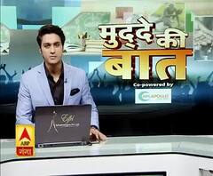 मुद्दे की बात: मुख्यमंत्री की गौसेवा से भी नहीं सीखते अफसर