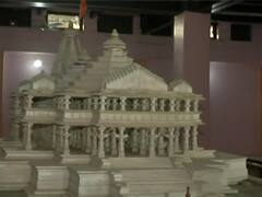 Ayodhya में Ram Mandir कैसा होगा ? देखिए कारसेवकपुरम कार्यशाला से ये रिपोर्ट