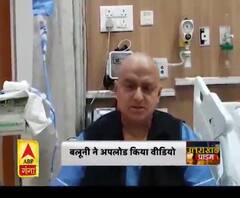 राज्यसभा सांसद अनिल बलूनी की सेहत में सुधार
