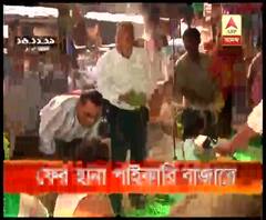  সবজির মূল্যবৃদ্ধি: কোলে মার্কেটের সবজির পাইকারি বাজারে হানা কলকাতা পুলিশের এনফোর্সমেন্ট ব্রাঞ্চের