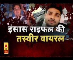 बागपत में दहशत की एक और तस्वीर। ABP Ganga