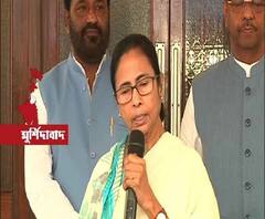 রাষ্ট্রায়ত্ত সংস্থার বিলগ্নিকরণ: আর্থিক সমস্যার স্থায়ী সমাধান নয়, কেন্দ্রকে তোপ মমতার