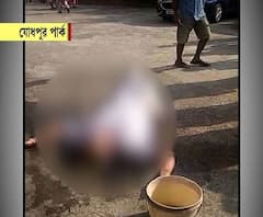 ঝাঁপ দিয়ে আত্মঘাতী? যোধপুর পার্কে উদ্ধার অবসরপ্রাপ্ত পুলিশ অফিসারের দেহ