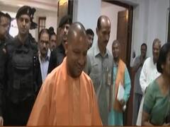 Ayodhya Verdict: Ram Mandir का महंत Yogi Adityanath 'कनेक्शन' क्या है ? देखिए 