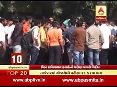 બિન સચિવાલય ક્લાર્કની લેવાયેલી પરીક્ષાનો રાજ્યભરમાં વિરોધ, જુઓ વીડિયો 