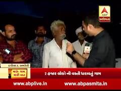 મારું ગામ, મારી વાતઃ અમરેલીના કથીવદરના ખેડૂતો સાથે પાક નુકસાની મુદ્દે ખાસ વાત