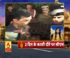 Ganga Prime: उत्तर प्रदेश की हर गांव, कस्बे और शहर की खबरें....TOP 10 एक नजर में | ABP Ganga