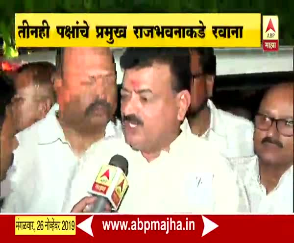 Mahavikasaghadi | उद्धव ठाकरेंच्या मुख्यमंत्रीपदाच्या नावाच्या घोषणेनंतर शिवसेनेच्या नेत्यांची प्रतिक्रिया | ABP Majha 