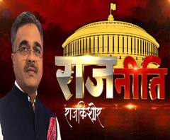 मुस्लिम शिक्षक नियुक्ति के बहाने के बीएचयू में मजहबी सियासत| ABP Ganga