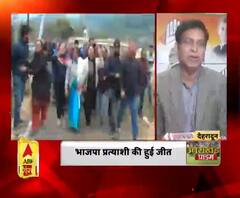 पिथौरागढ़ उपचुनाव में खिला 'कमल'