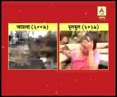 বুলবুলের ধাক্কায় বিপর্যস্ত কাকদ্বীপ, জনজীবন বিধ্বস্ত