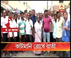 বাংলার আবাস যোজনায় ঘর পেতে কাউকে কাটমানি না দিতে হবে না, বার্তা তৃণমূল পরিচালিত বার্তা তৃণমূল পরিচালিত বসিরহাট ১ পঞ্চায়েত সমিতি ও জেলা পরিষদ সদস্যদের