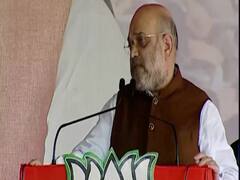राम मंदिर को लेकर PM Modi के बाद Amit Shah ने कांग्रेस पर बोला हमला