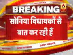 All 44 Maharashtra Congress MLAs in support of forming govt with Shiv Sena 