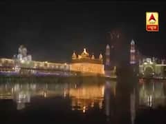 Amritsar Golden Temple में धूमधाम से मनाया गया 550वां प्रकाश पर्व