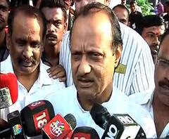 विधानसभा अध्यक्षनिवडीसाठी महाविकास आघाडीची नवी रणनिती | ABP Majha 