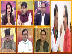 महाराष्ट्र के सत्ता की लड़ाई में बाला साहेब की हुई एंट्री ! देखिए बड़ी बहस | संविधान की शपथ