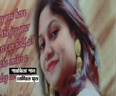 কলকাতায় চার দিনে চার ডেঙ্গি আক্রান্তের মৃত্যু