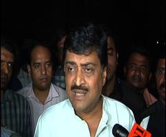 सोनिया, राहुल आणि प्रियंका गांधींची एसपीजी सुरक्षा काढणे सूडबुद्धीने झालेली कारवाई : अशोक चव्हाण | ABP Majha