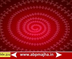 Majha Vishesh | भाजप स्वस्थ बसेल का? महाविकासआघाडी टिकेल का? | माझा विशेष | ABP Majha 