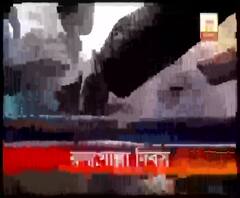 রসগোল্লা দিবসে বাংলার জেলায় জেলায় রসগোল্লা বিলি ব্যবসায়ীদের