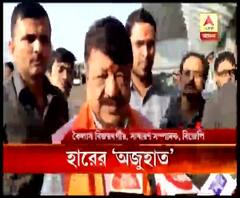 উপনির্বাচনে ব্যর্থতা, রিগিংয়ের অভিযোগ তুলেছেন বিজেপি নেতা কৈলাস বিজয়বর্গীয়