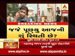 Maharashtra Govt Formation LIVE: સુપ્રીમ કોર્ટે ભાજપને પૂછ્યું, આજની સ્થિતિ શું છે?