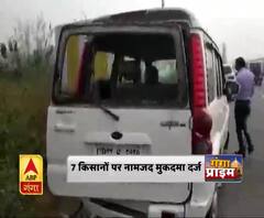UPSIDC-किसानों के बीच 3 साल से जारी है विवाद