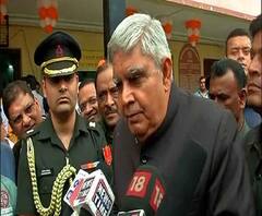 ‘বুলবুলের মোকাবিলায় সামনে থেকে নেতৃত্ব দিয়েছেন মুখ্যমন্ত্রী’, প্রশংসায় রাজ্যপাল 