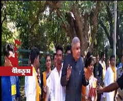 সিআইএসএফ-বিরোধিতার মাঝেই বিশ্বভারতীতে সমাবর্তন, পুলিশের সিকিওরিটি পাস না থাকায় যোগ দিতে পারলেন না পড়ুয়াদের একাংশ