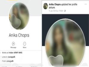 Pakistani Intel using fake gurus to target Indian army men| Sansani 